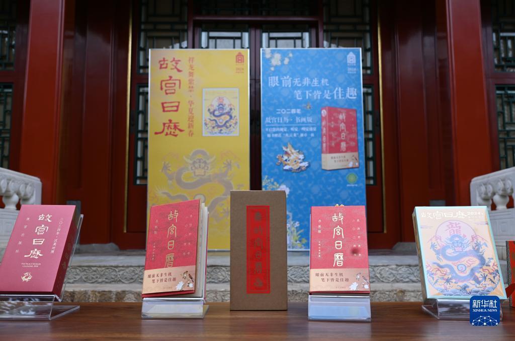 鸿运高手论坛
