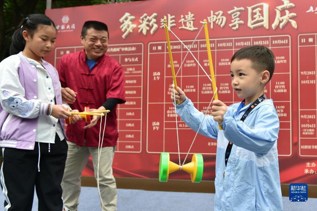 问鼎电子娱乐